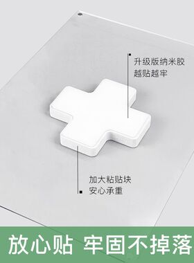 教师简介亚克力悬浮相框