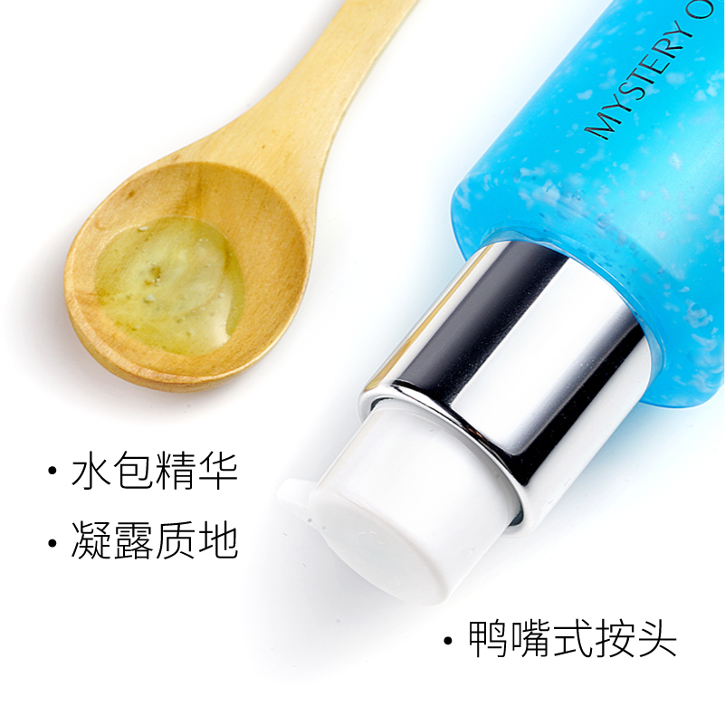 自然之謎雪花水潤清爽油姓肌推薦男收縮毛孔舒緩過敏肌保濕爽膚水 自然之謎雪花水潤清爽油姓肌推薦男收縮毛孔舒緩過敏肌保濕爽膚水