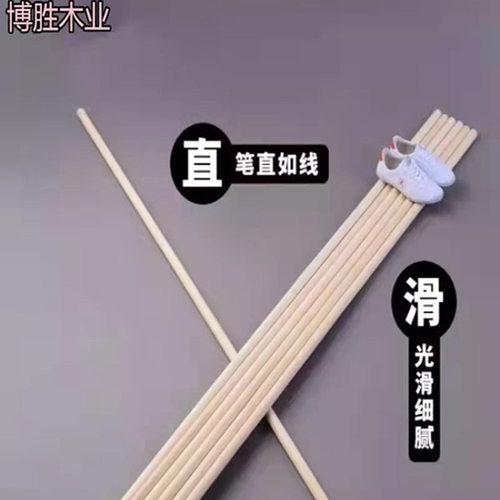 水浒传武松打虎儿童全套老虎表演道具哨棒打虎棒儿童武松打虎易断 - 图0