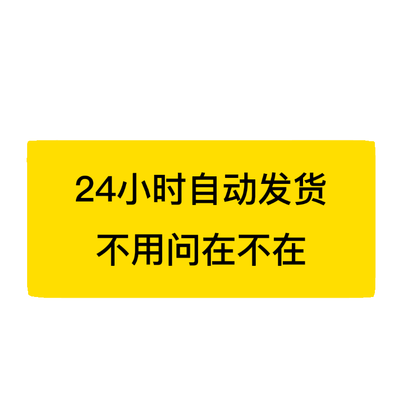 沙雕动画素材火焰岩浆漩涡粒子特效大招玄幻修仙an全屏技能AE特效 - 图3