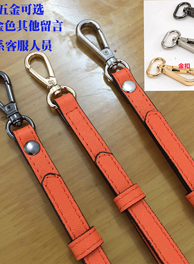 十字纹可调节长肩带真皮斜跨包带