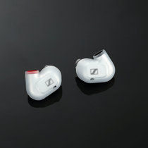 Suitable for Sensesel IE900 headphone protective sleeve Sell IE600 headphone Silicone anti-fall cover