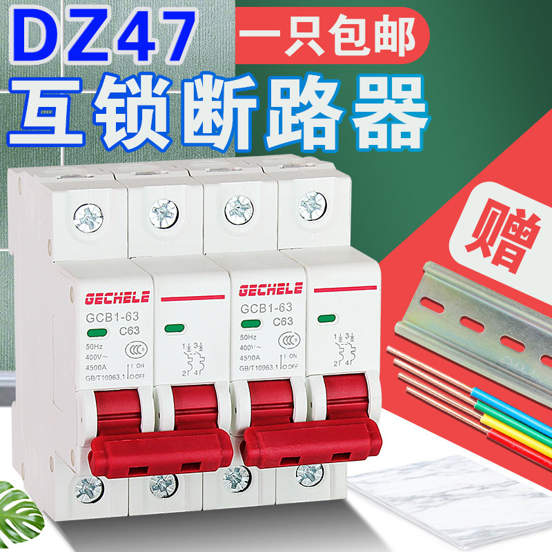 图3