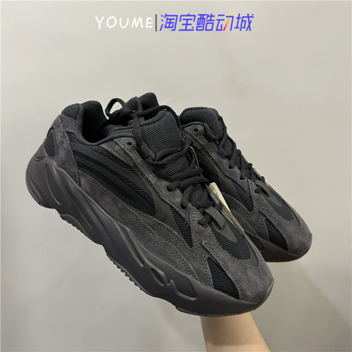 Adidas YEEZY Boost 700 V2 2022Vanta黑魂椰子老爹鞋FU6684-2022 - 图2