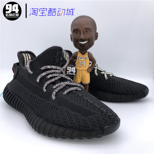 Adidas YEEZY 350V2黑椰子黑魂镂空黑天使反光男女休闲跑鞋FU9006 - 图0