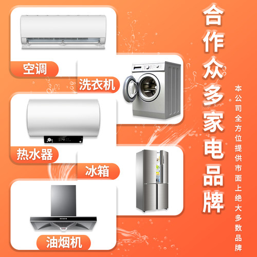 TD100S32DG5适用小天鹅洗衣机TD100V321DG5三脚架TD100V21DS5轴承 - 图0