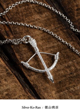 光岚龍頭 写实和意境