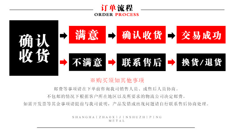 LD10硬铝铝棒2A14铝排铝管长期库存2A14铝合金板量大从优 - 图2