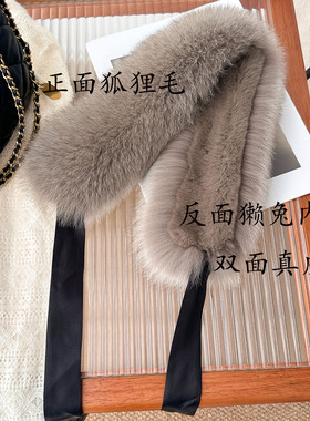 冬季狐狸毛领系带保暖围脖