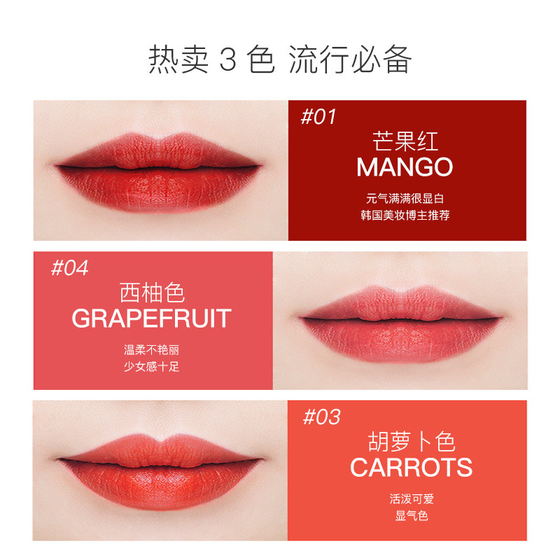 得鲜糖果慕斯唇釉不脱色女平价唇彩 thesaem海外唇彩/唇蜜/唇釉