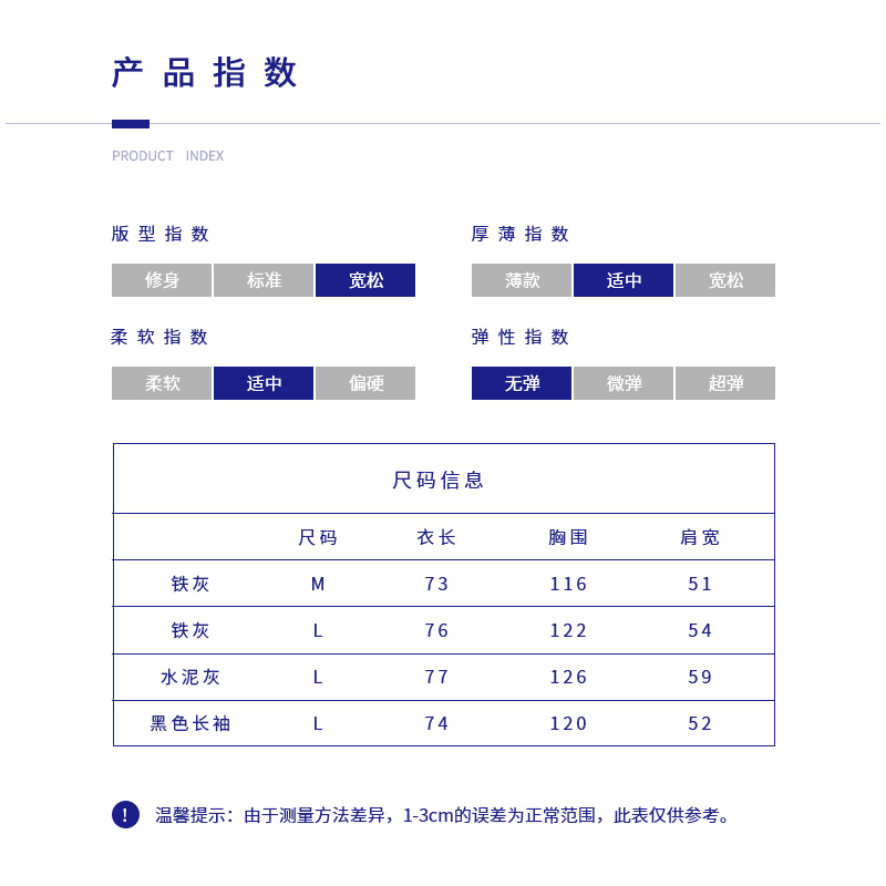 【GoToCoffee】定制纯色T恤纯棉面料oversive可当情侣装