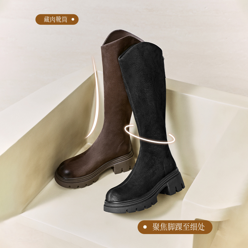 百丽小V高长弹力靴25冬季新款厚底显瘦瘦骑士长筒靴子E5F1 E5F2D - 图2