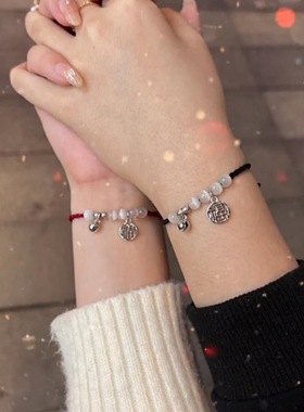 抖音快手直播货源猫眼石福牌手链女情侣款可以款式