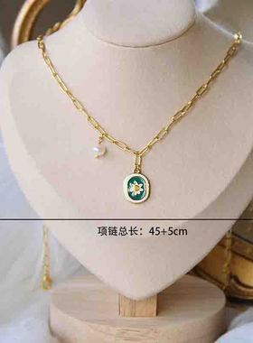 泫雅同款复古项链滴油小众珐琅洋甘菊滴釉珍珠洋甘菊锁骨链