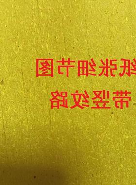 大捆黄表纸竹浆纸竹子纸多种尺寸上香拜佛求神火纸个性