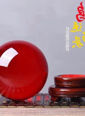 2025年新款鸿运当头红色水晶球摆件家居开业红色风水个性客厅