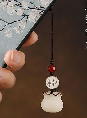 中国风创意菩提钱袋手机链情侣短款防丢壳挂绳挂件包挂饰吊坠