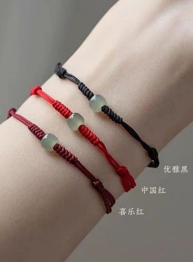 2026年新款红绳手链女编织手绳情侣手串脚链高颜值七夕礼物送女友