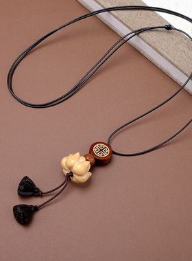 黄杨木清雅莲花吊坠项链古