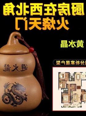 土陶瓷瓶避火龙瓶厨房西北角土陶罐辟火龙瓶解决火烧天门陶瓷摆件