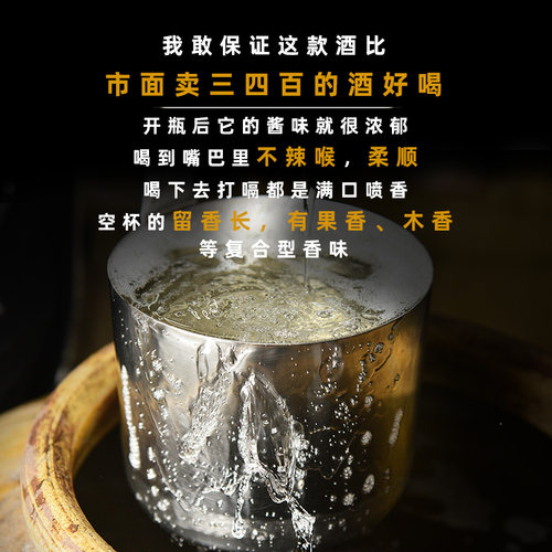 憨老者三号十年坤沙酒贵州酱香型白酒53度纯粮食高粱酒整箱老酒 - 图1
