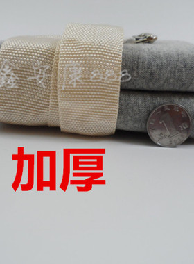 加厚纯棉四肢脚腕特价约束带