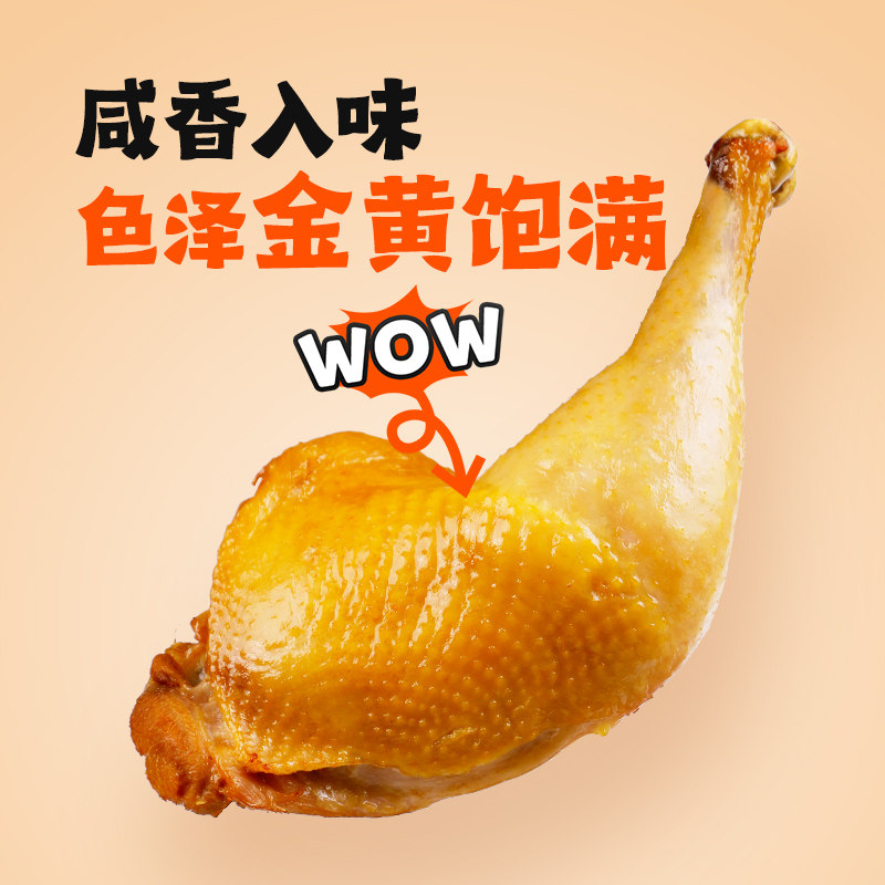 图 4