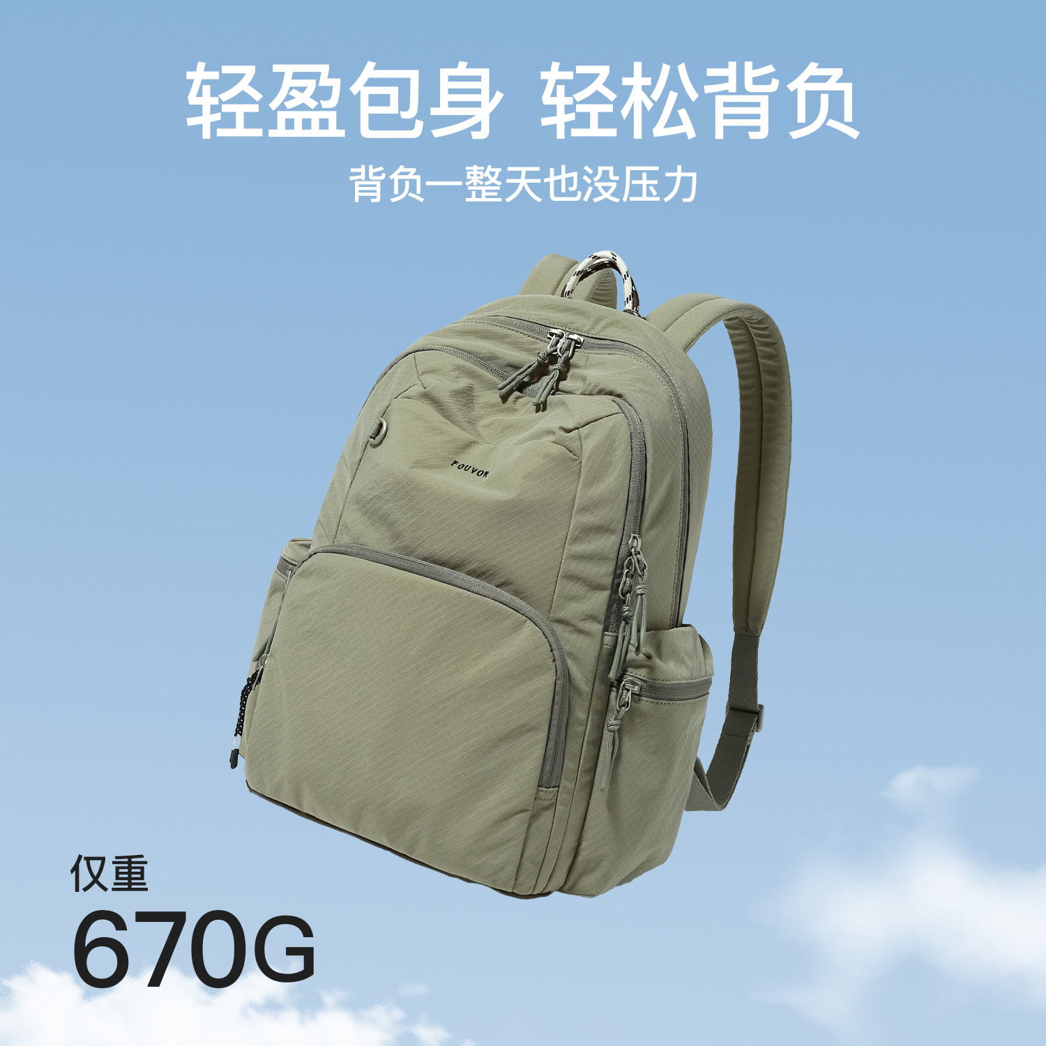 图 2
