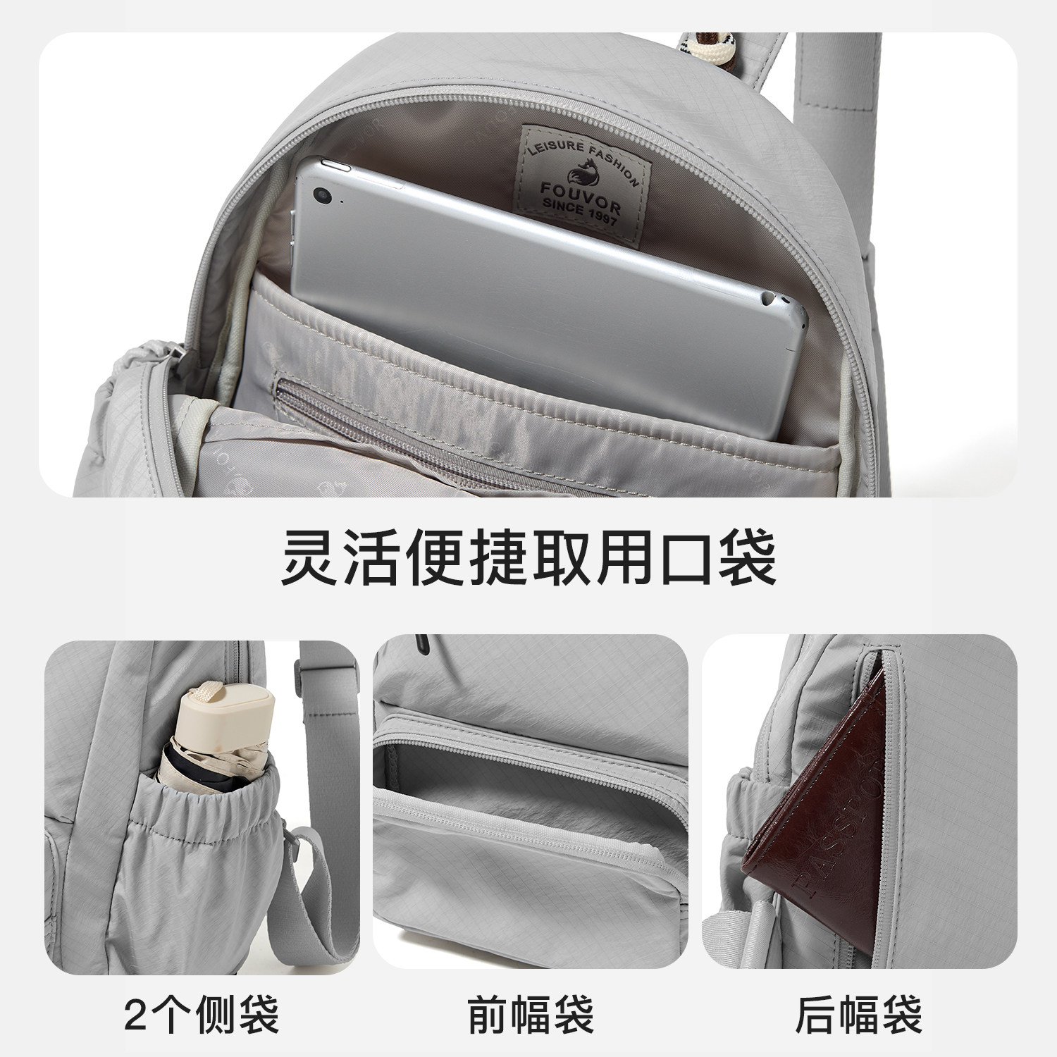 图 4