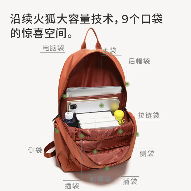 Focus on nylon bags for 22 years Large travel backpack