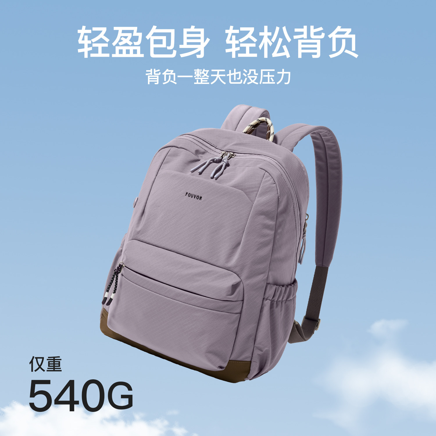 图 2