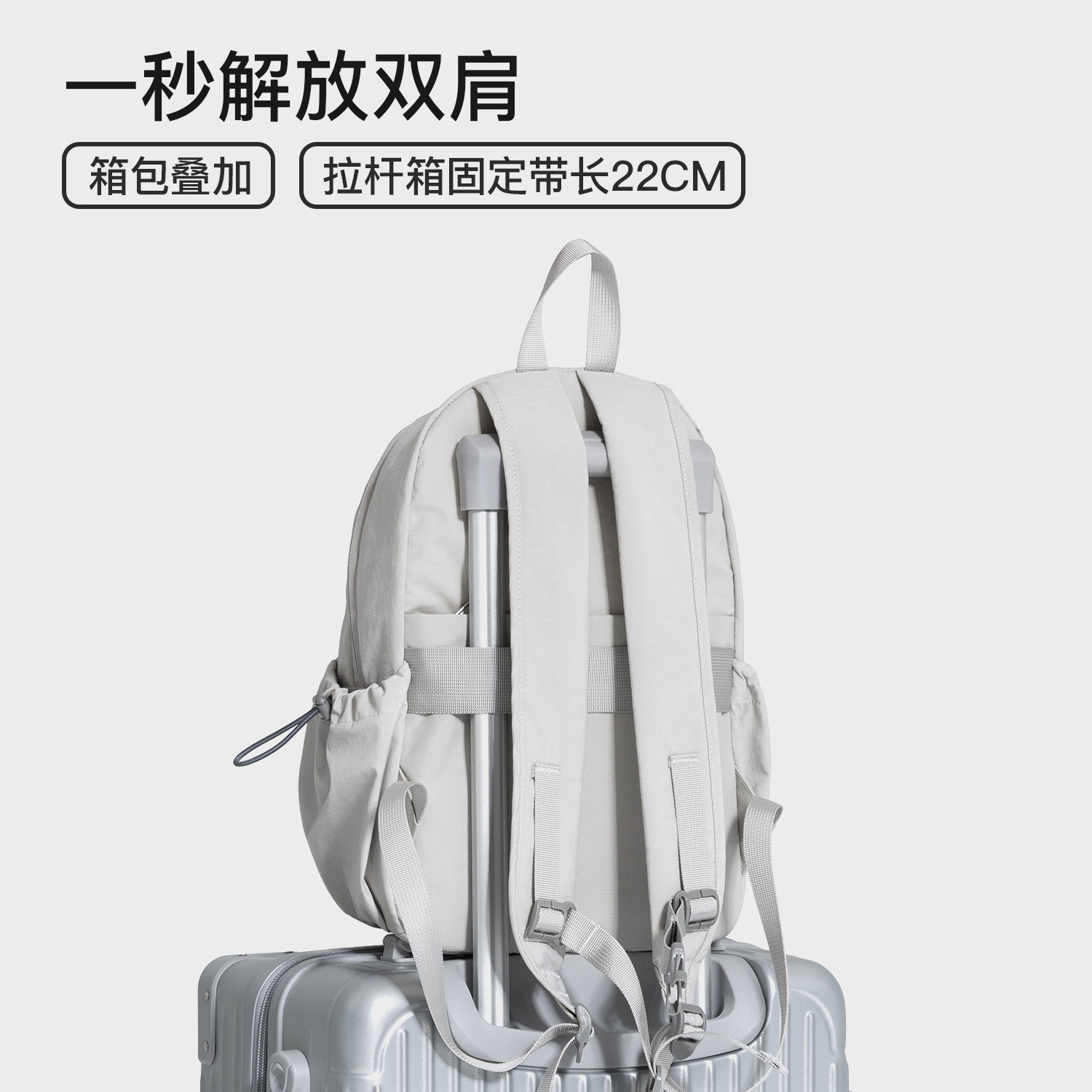 Firefox parent-child ultra-light Oxford cloth backpack