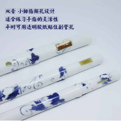 Начало Юньнанской пластиковой древесной тыквы бесплатной бесплатной доставки C, чтобы уменьшить студенты B -настройки Специальный шелк для тыквы для самостоятельной разборки с двойным ударом.