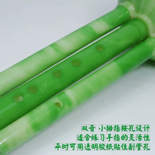 Профессиональные синтезированные изумрудные музыкальные инструменты, подходит для начинающих, обучение