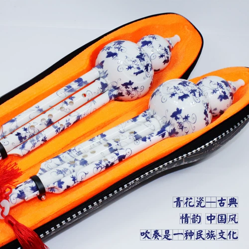 Начало Юньнанской пластиковой древесной тыквы бесплатной бесплатной доставки C, чтобы уменьшить студенты B -настройки Специальный шелк для тыквы для самостоятельной разборки с двойным ударом.