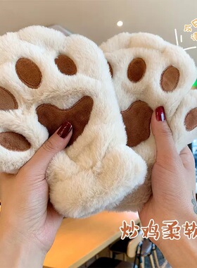 手套冬天毛绒绒女加绒加厚保暖防寒熊掌可爱学生骑行写字半指手套