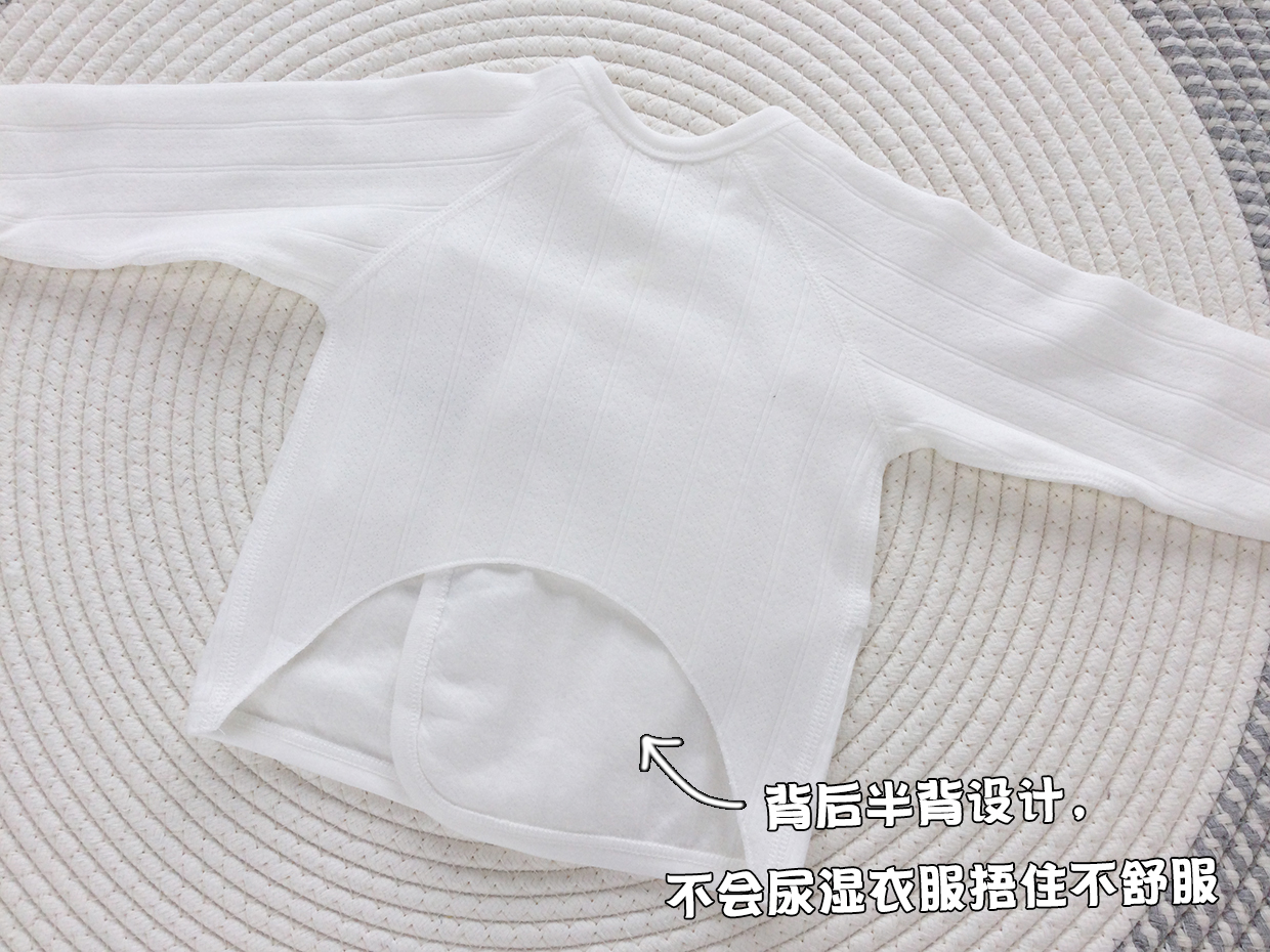 新生的儿半背衣春秋四季无骨纯棉0一3月a类小孩衣服刚出生婴儿-图2