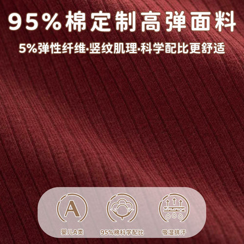 女宝宝连体衣满月百天套装酒红色喜庆新生婴儿公主洋气马年过年服 - 图0