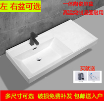 Semi-embedded Taichung basin single basin countertop integrated ceramic cabinet basin pool left hand basin washing table basin washstand washbasin