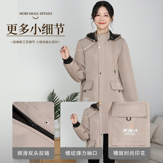 Waterproof coveralls