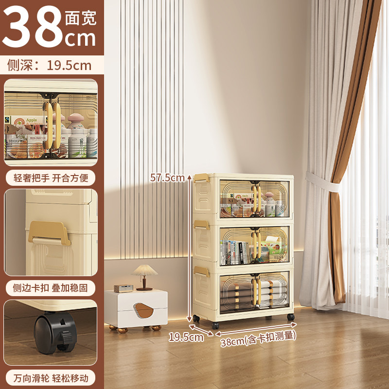 【苏苏专属】新收纳柜免安装儿童衣柜塑料家用卧室折叠置物柜BDX