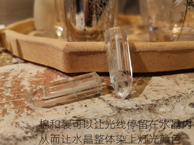 水晶氚气管氚管氚灯自发光管氚气天然水晶永明灯