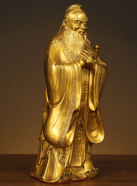 纯黄铜孔子孔夫子铜像摆件