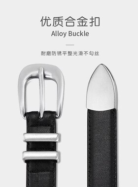 腰带女真皮百搭马蹄扣皮带简约装饰新款纯牛皮黑色牛仔裤带高级