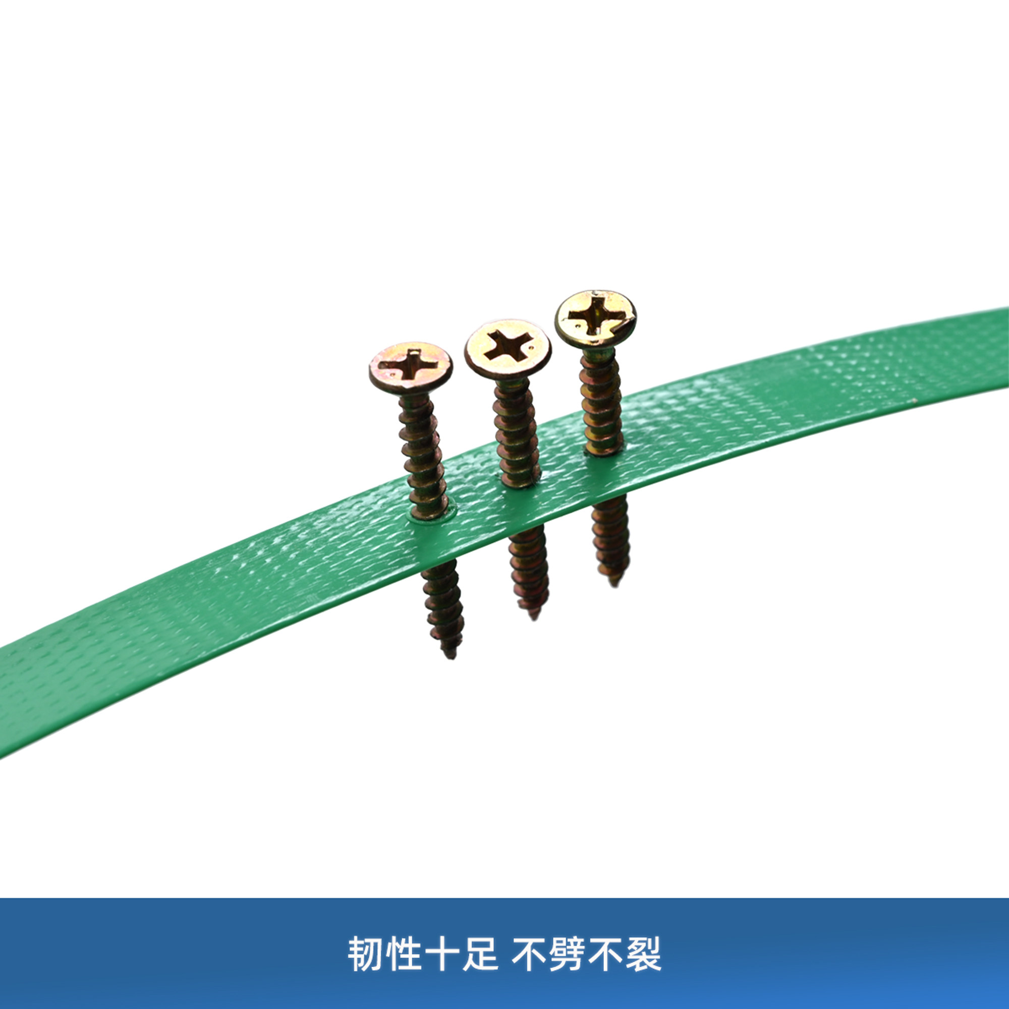 PET塑钢带塑料打包带包装捆绑带热熔手工包装打包扣编织条捆扎带,淘宝优惠券,粉丝福利购,淘宝优惠卷