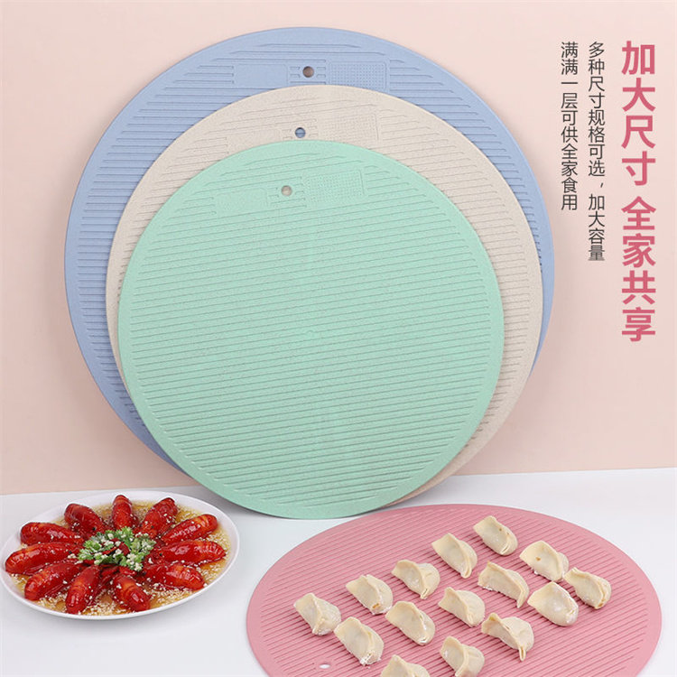 加厚麦香饺子盖帘双面家用可水洗放饺子帘不粘盖帘纯色圆形托盘_虎窝淘