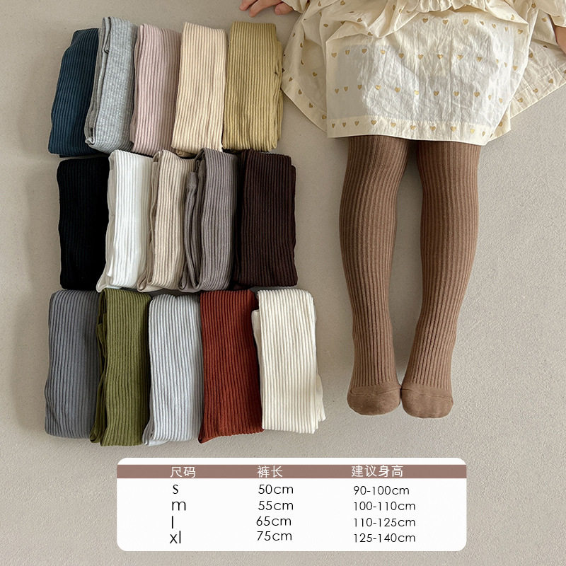 儿童袜子春秋2025新款女童纯色连体袜裤女宝宝白色公主外穿打底袜,淘宝优惠券,粉丝福利购,淘宝优惠卷
