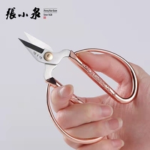 Zhang Koizumi Nail Clippers Cut by hand nail Nails Stainless Steel Trim Toenails Old Man Special Home Pitched Nail Clippers