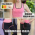Sports suit female yoga clothes autumn and winter gym 2021 new professional morning running quick-drying clothes Chunjia net red