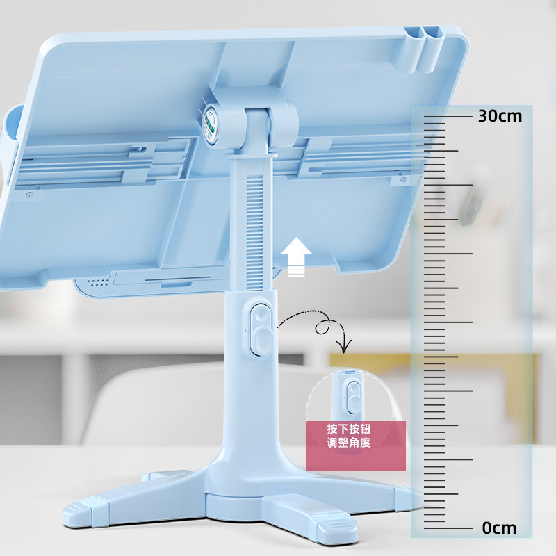 猫太子智能看书支架两用儿童阅读架小学生阅读书架大面板升级正姿 - 图0